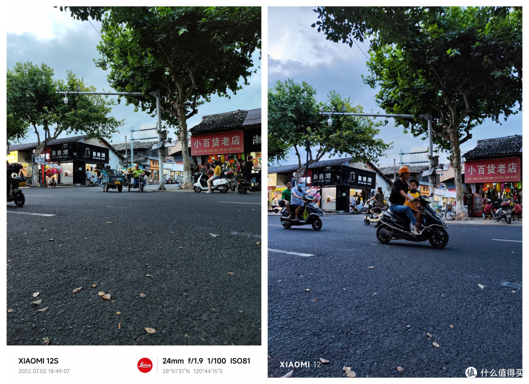 小米12S深度测评：徕卡加持，相机吊打同级？