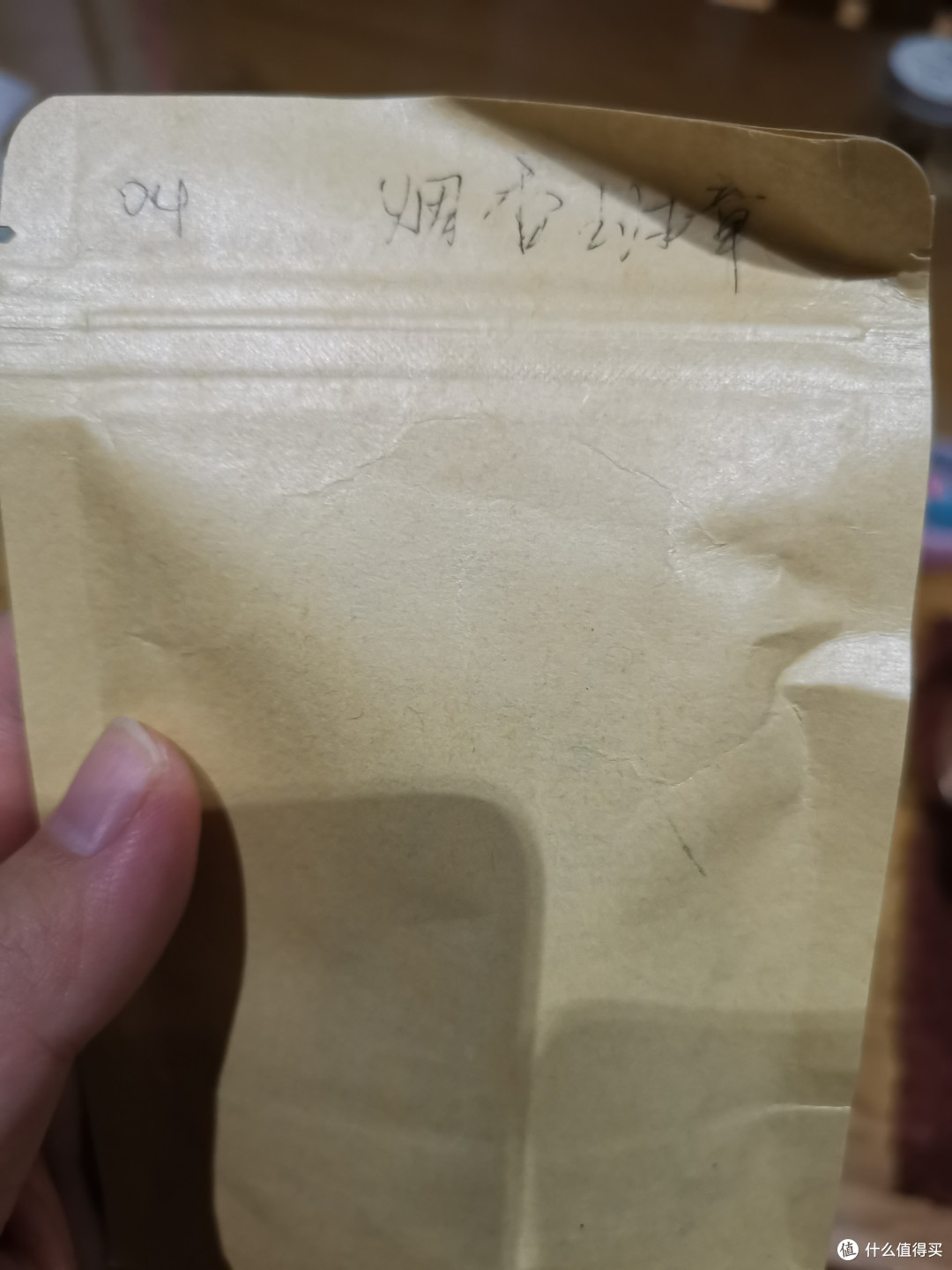 96之震惊!茶商们掐架竟然还可以让茶友们捡漏!