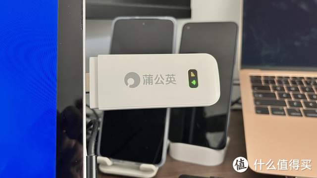 随身WiFi了解一下?插电即用,1G一分钱,蒲公英X4U体验