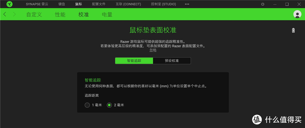 Razer雷蛇+小黄人限量联名款键鼠外设套装的开箱体验