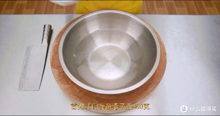 厨师长教你:“肉末烧滑子菇”的家常做法,汤汁浓郁,鲜香味美