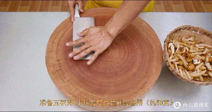 厨师长教你:“肉末烧滑子菇”的家常做法,汤汁浓郁,鲜香味美