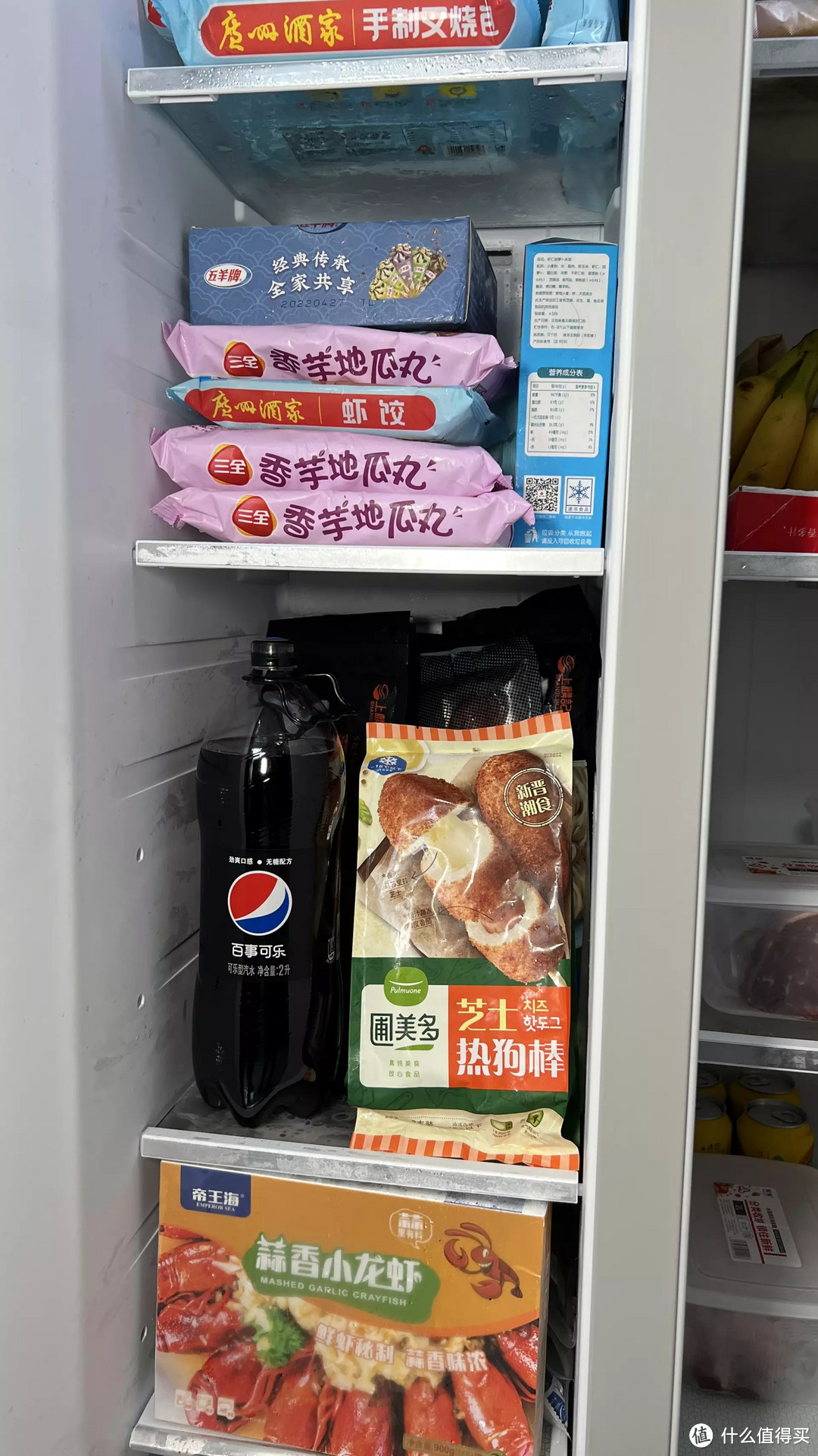 超大冰箱的快乐！满满的幸福感，云米AI大屏冰箱640L