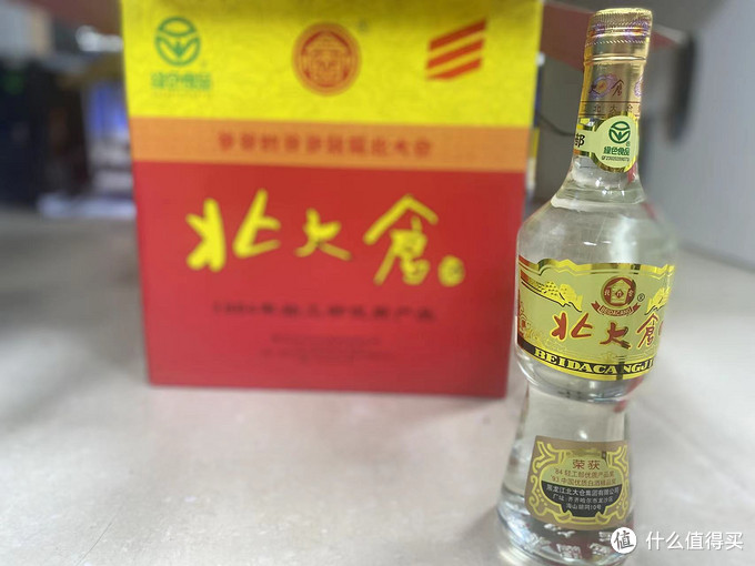 盘点东北十大名酒，你可能都没听过，东北人可爱喝了