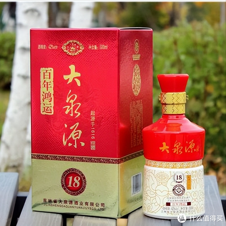 盘点东北十大名酒，你可能都没听过，东北人可爱喝了