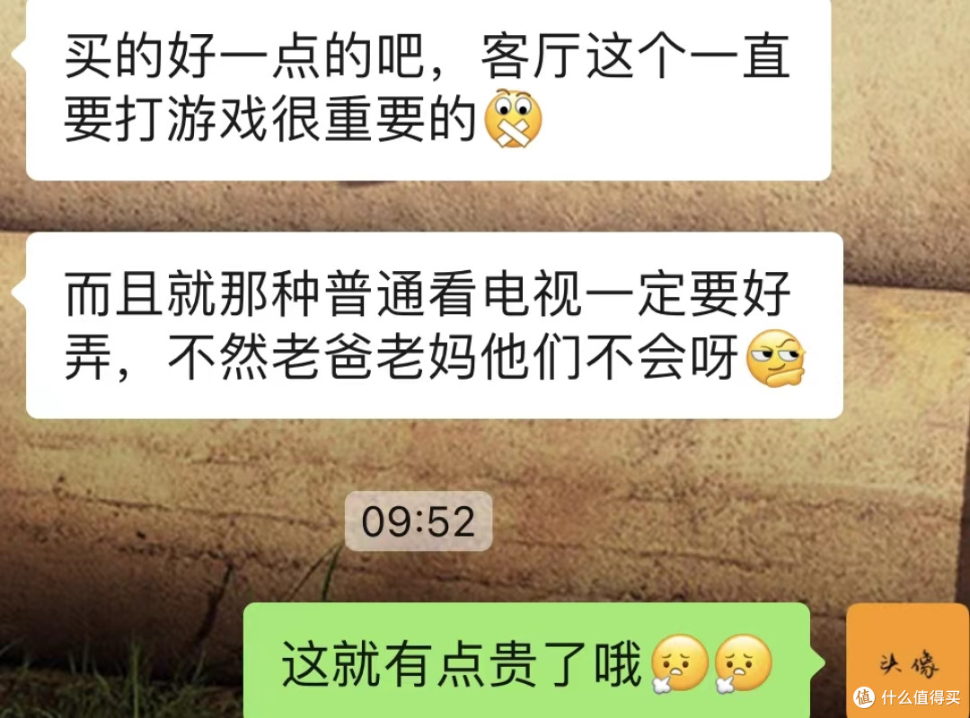 摒弃“电视无用论”!没想到新家的索尼电视竟然成了家庭影音娱乐中心