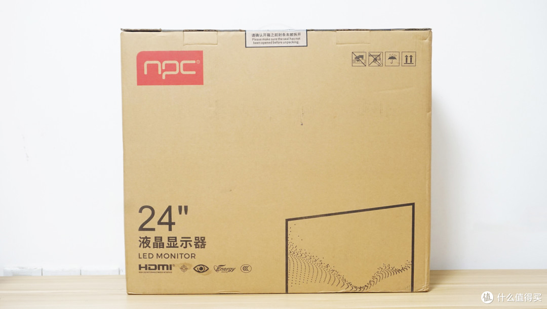 告别美图色差,办公娱乐利器,NPC MQ240A显示器体验