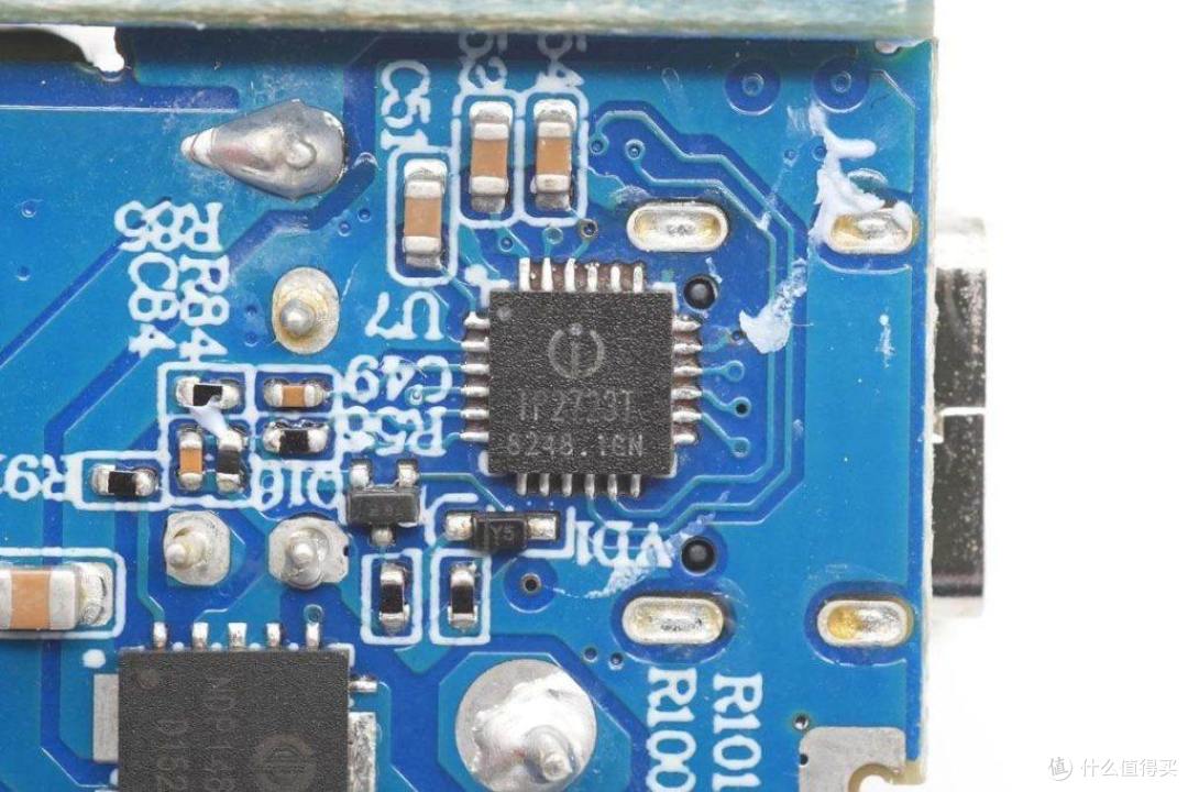 拆解报告:HKS华科生65W 2C1A氮化镓快充充电器