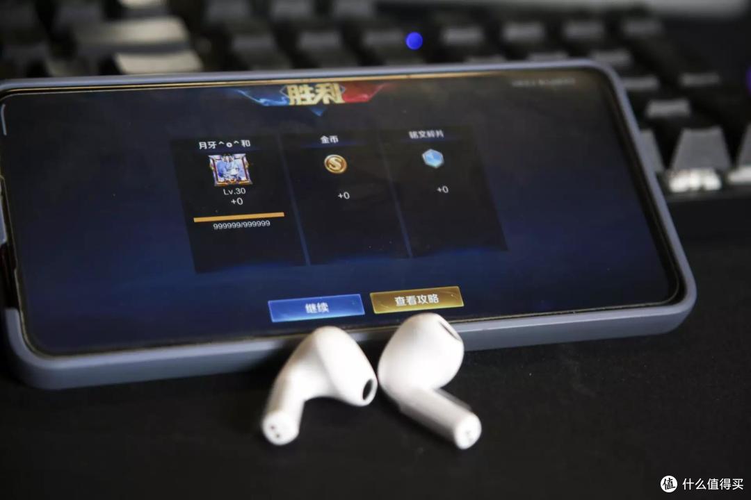 QCY AilyPods 体验报告,透明套里蓝牙5.3真无线耳机