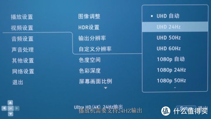 SONY新品电视X90K深度评测-对比索尼X90J、X95J