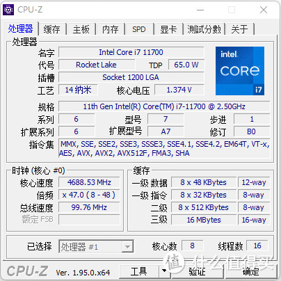 只有巴掌大小，华硕PB62 mini主机体验，能否当主力电脑使用？