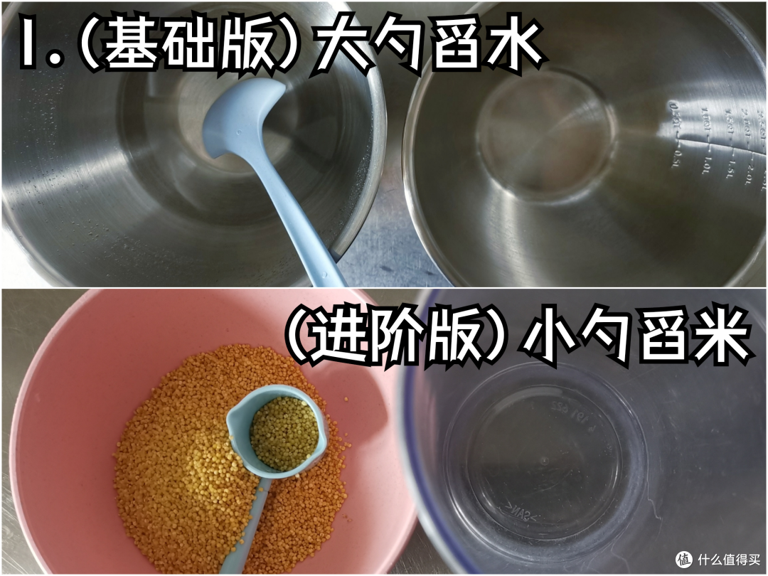 宝宝想在厨房玩？看看这7个可以玩的早教小游戏吧~
