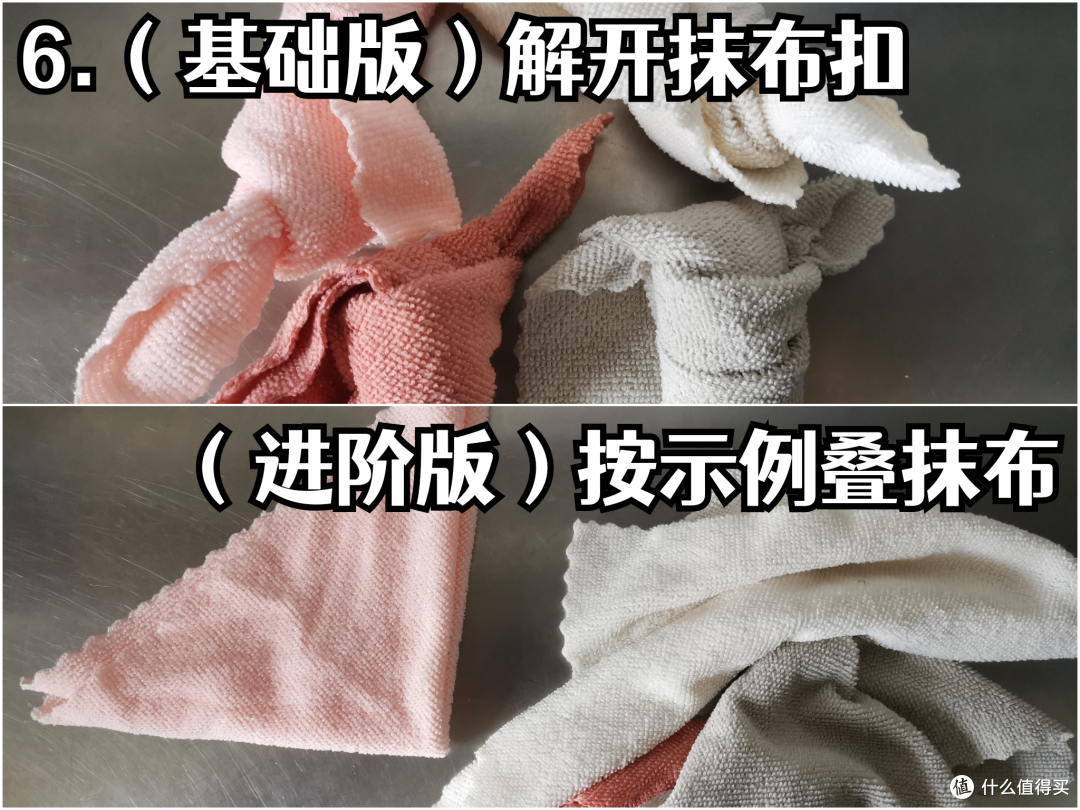 宝宝想在厨房玩？看看这7个可以玩的早教小游戏吧~