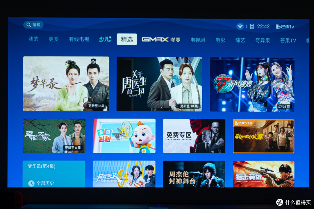 4K投影仪怎么选？灯泡还是LED，对比实测告诉你答案，优派K701-4k VS 极米 RS Pro2