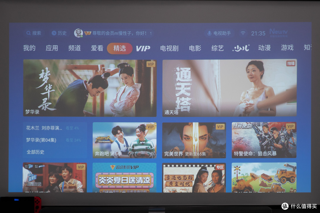 4K投影仪怎么选？灯泡还是LED，对比实测告诉你答案，优派K701-4k VS 极米 RS Pro2