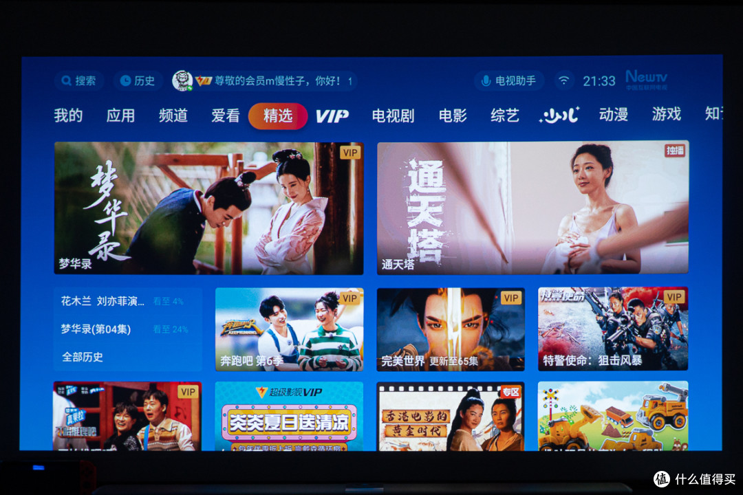 4K投影仪怎么选？灯泡还是LED，对比实测告诉你答案，优派K701-4k VS 极米 RS Pro2