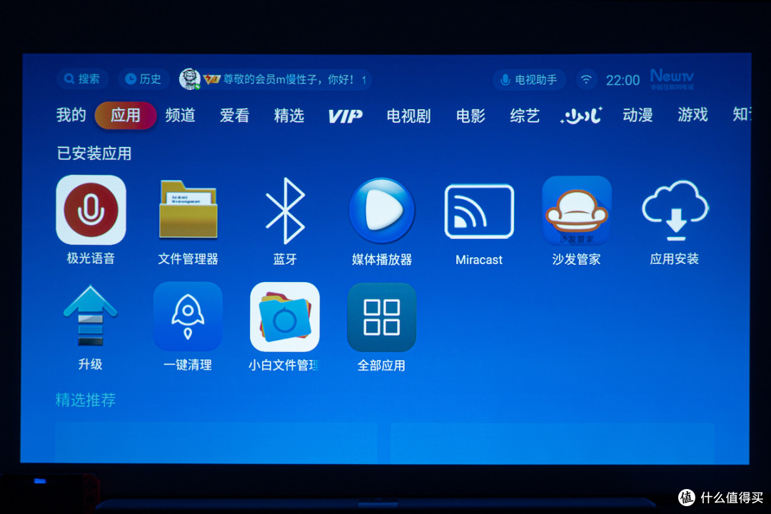 4K投影仪怎么选？灯泡还是LED，对比实测告诉你答案，优派K701-4k VS 极米 RS Pro2