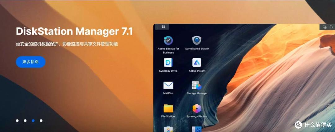 苹果用户有福了,群晖按需同步终于支持macOS!