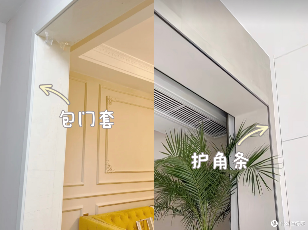 当你装修遇到两难抉择时,这些“第3种方案”,会让你告别纠结