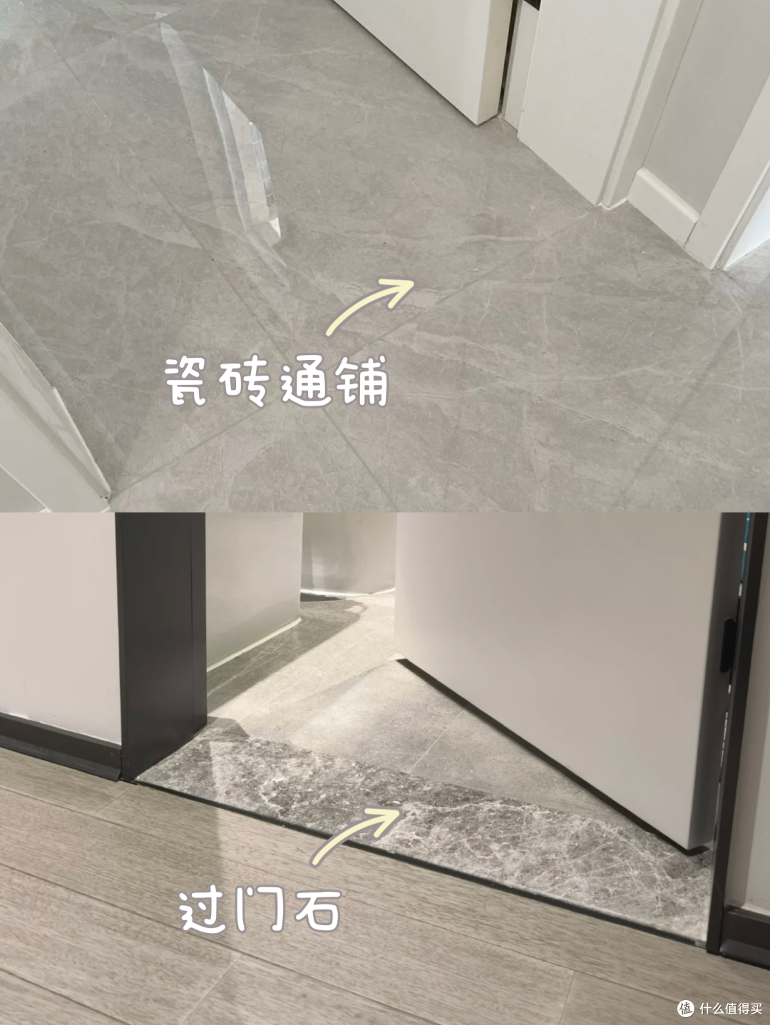 当你装修遇到两难抉择时,这些“第3种方案”,会让你告别纠结