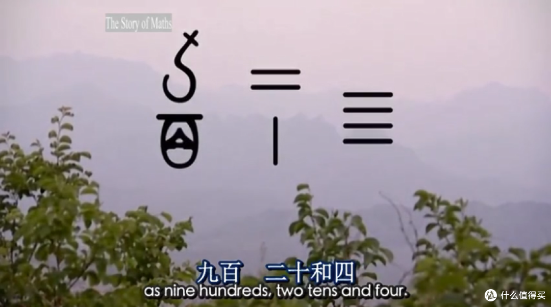 暑假来了,9部豆瓣高峰记录片给孩子看,提高数理化认知