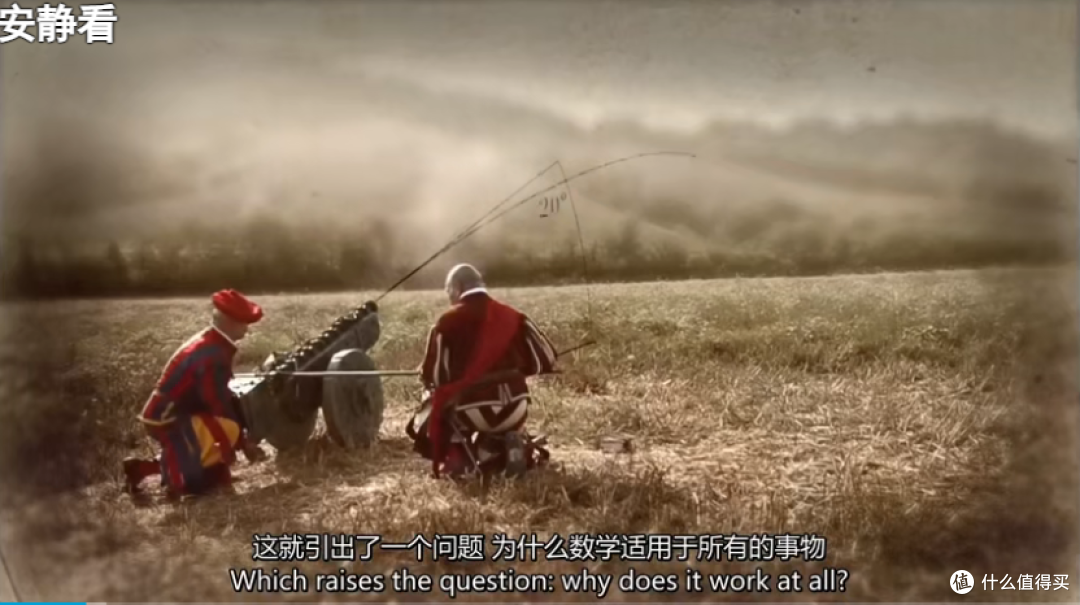 暑假来了,9部豆瓣高峰记录片给孩子看,提高数理化认知