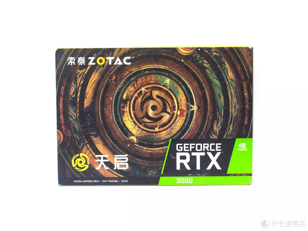 专业向评测不捧不黑--索泰ZOTAC Geforce RTX 3080-12G6X 天启OC评测