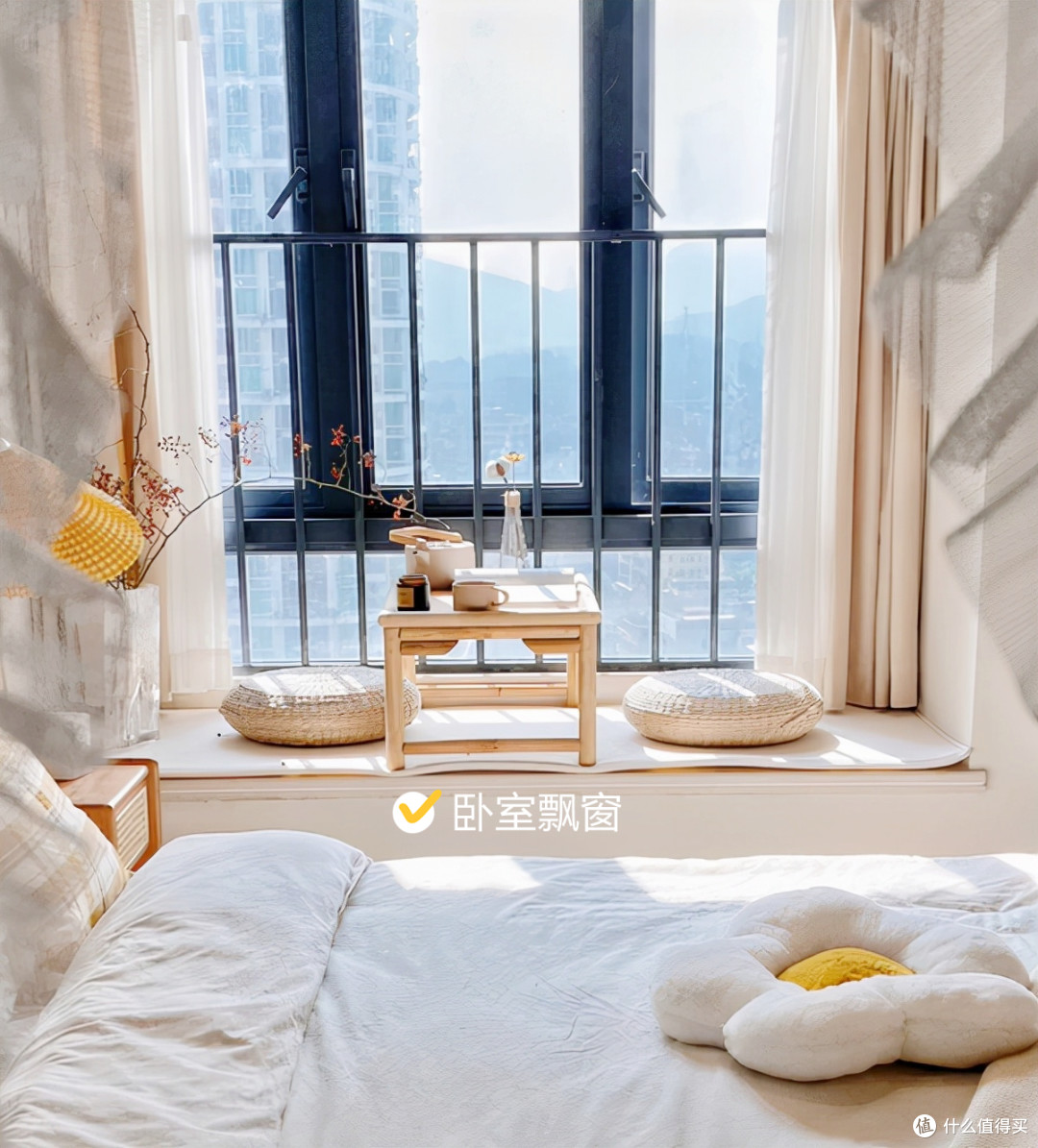 深圳小姐姐,花1.5万网购全屋家具,“家徒四壁”布置成精致的家