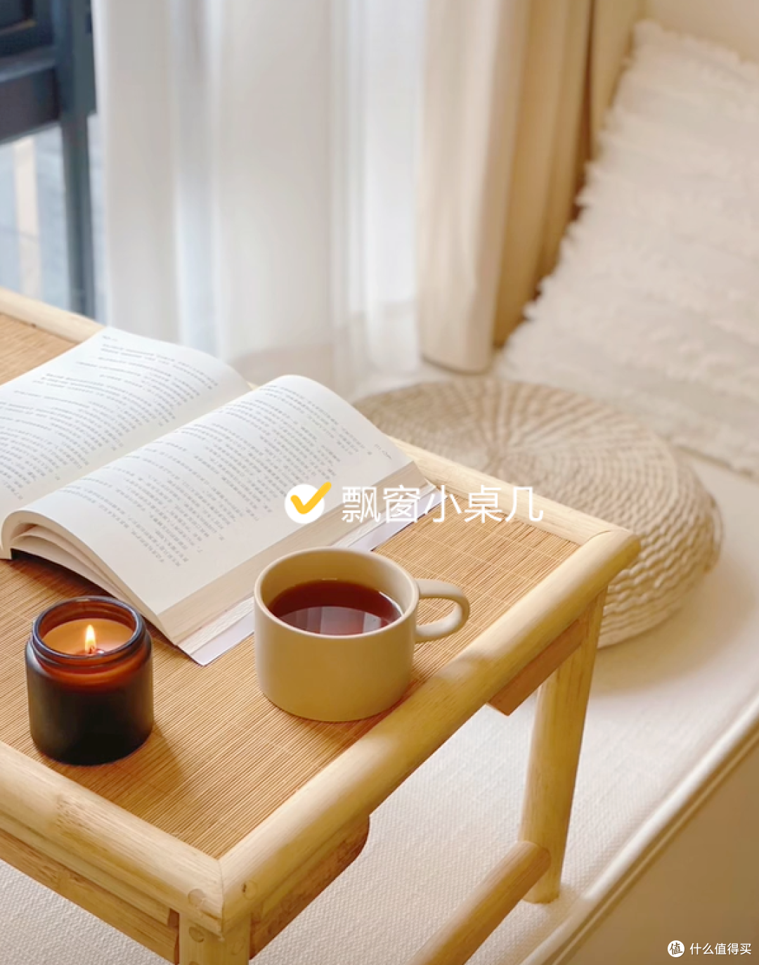 深圳小姐姐,花1.5万网购全屋家具,“家徒四壁”布置成精致的家