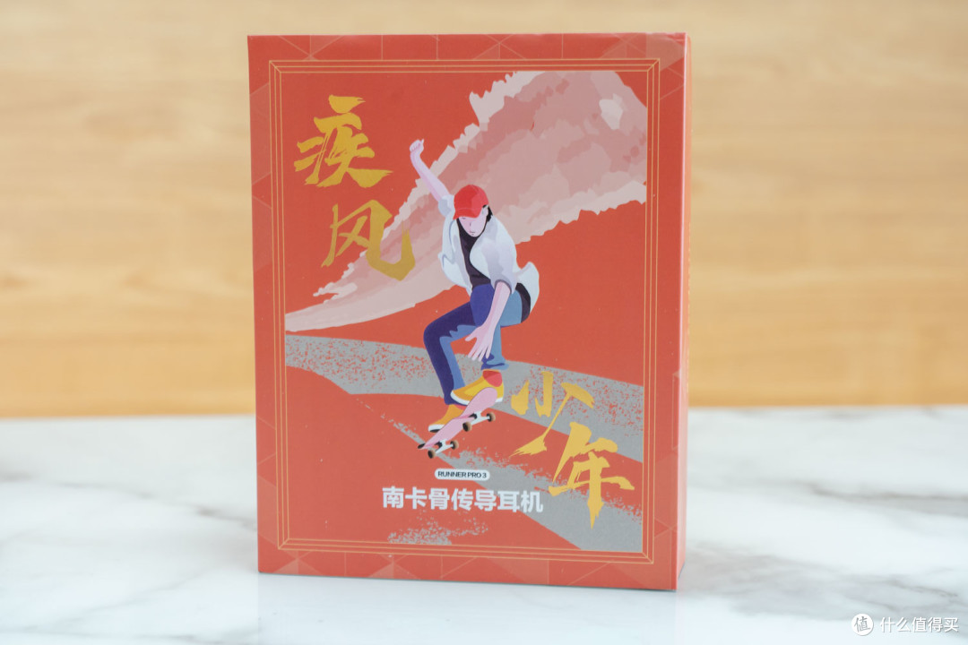 骨传导旗舰体验:南卡Runner Pro 3,无需入耳佩戴舒适,音质再升级
