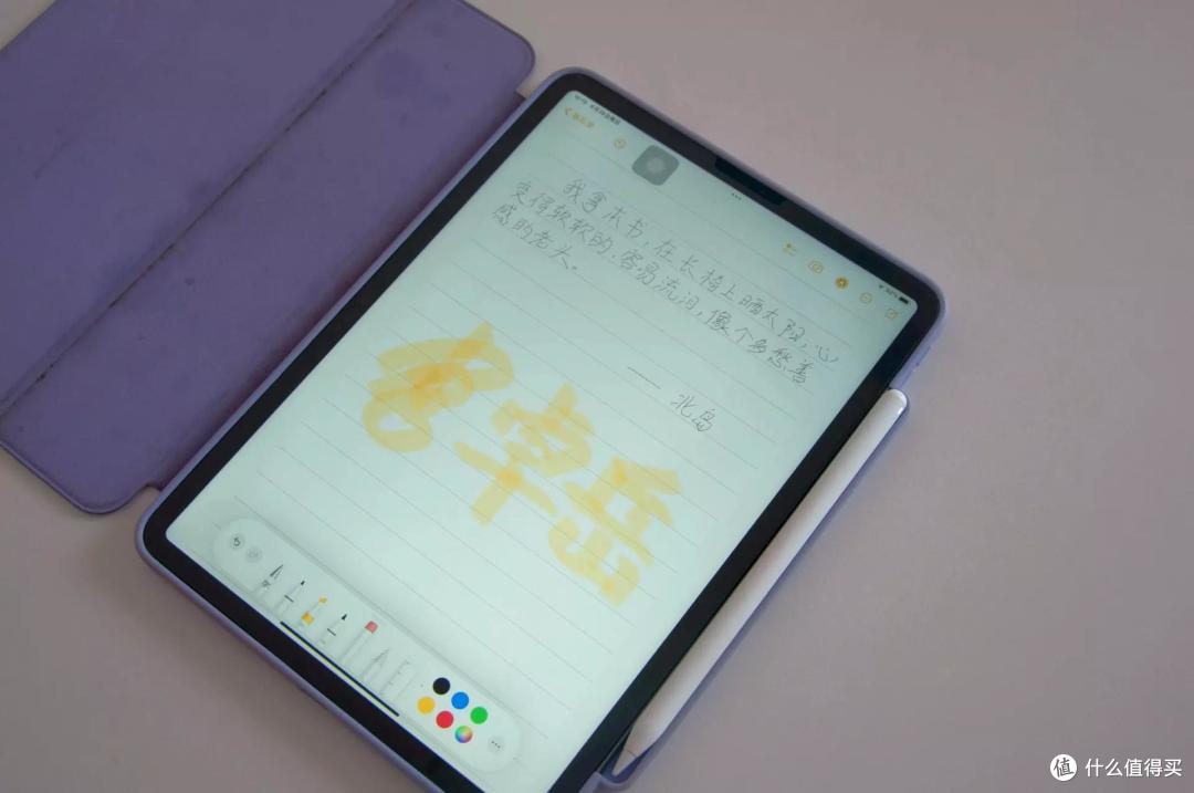 南卡够亲民,五分之一的价格体验Apple同性能Pencil,无延迟