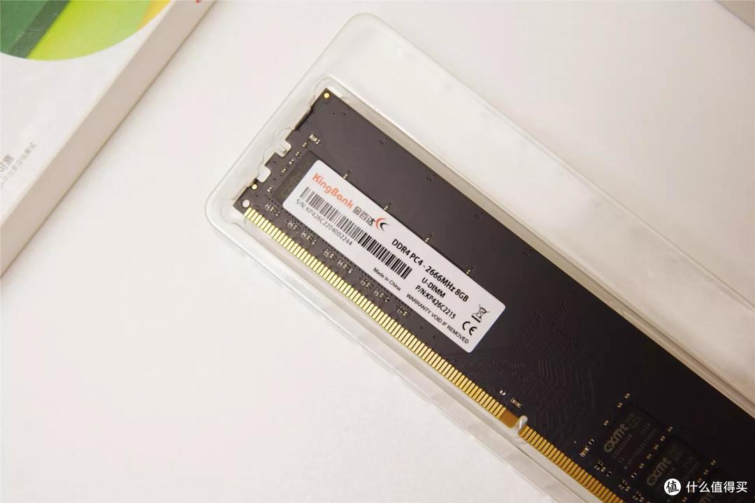 性价比装机首选国产,可能是最具性价比的D4内存,金百达DDR4 2666内存