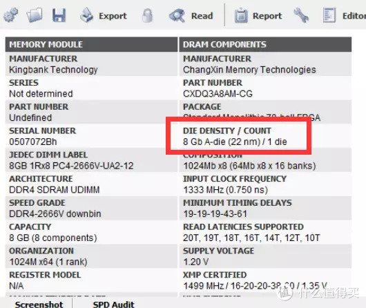 性价比装机首选国产，可能是最具性价比的D4内存，金百达DDR4 2666内存