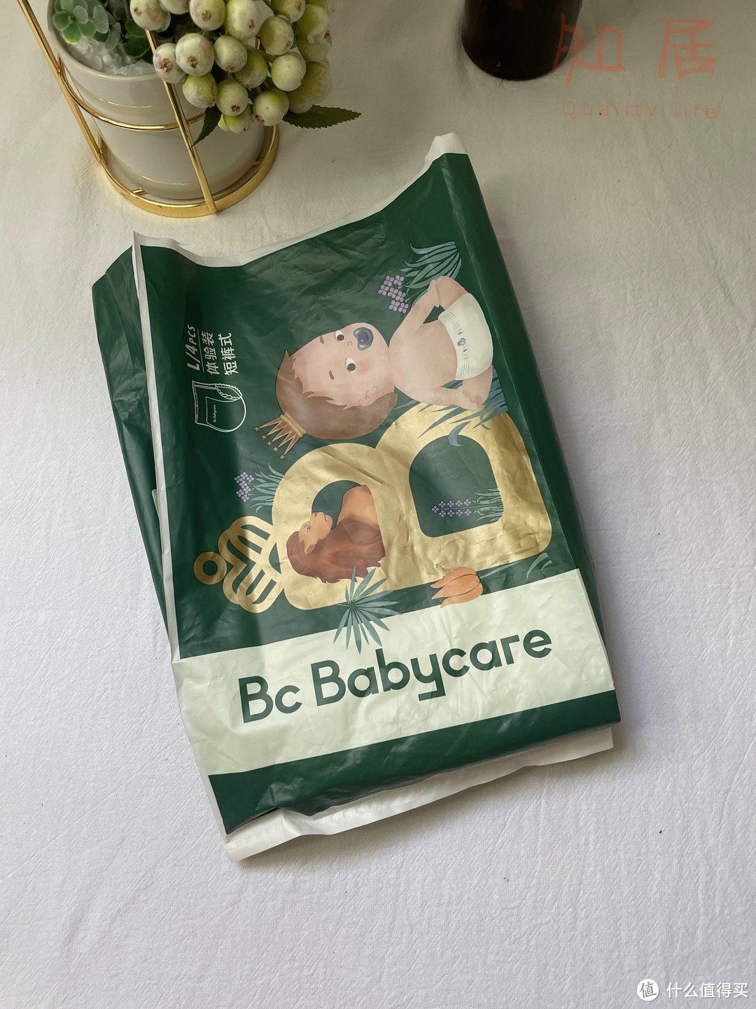 全新透气升级，给宝宝云端般的触感： babycare 婴儿纸尿裤