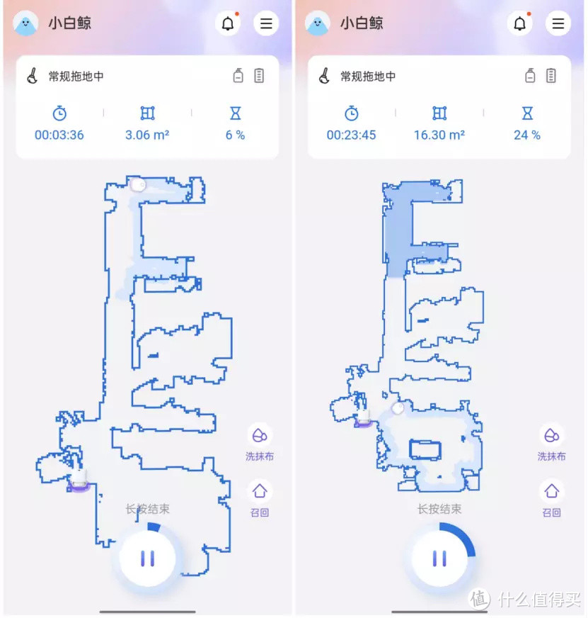 618剁手家电反馈!污水无需倒，云鲸J2扫拖一体机真香