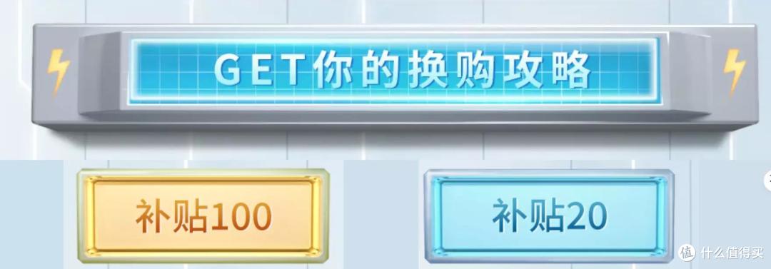 夏季大扫除，要买家中清洁家电？怎么买最划算？京东夏季促销节一文解析！