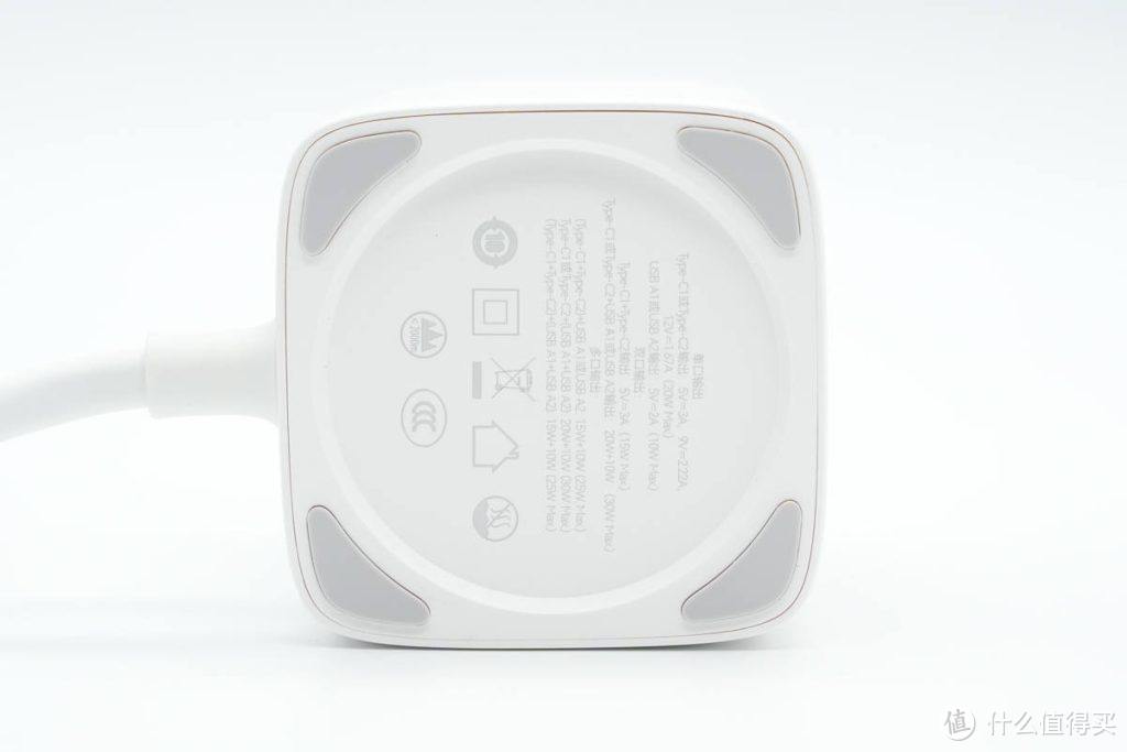 拆解报告:redow热豆45W 2A2C充电塔RD-MT050