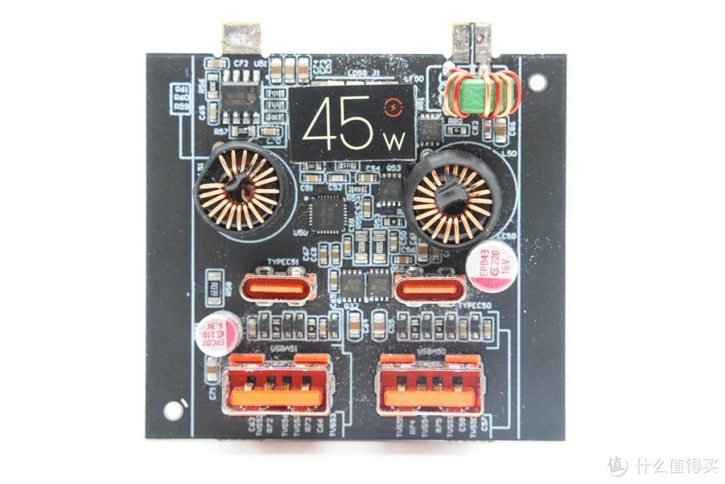 拆解报告:redow热豆45W 2A2C充电塔RD-MT050
