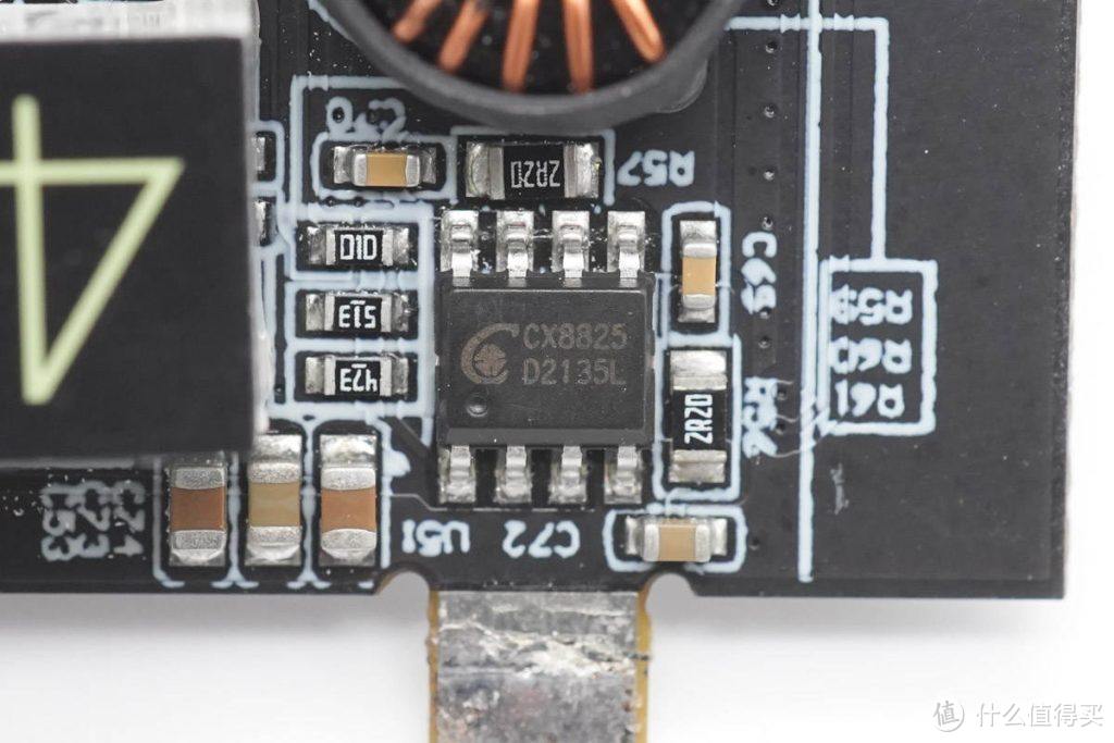 拆解报告:redow热豆45W 2A2C充电塔RD-MT050