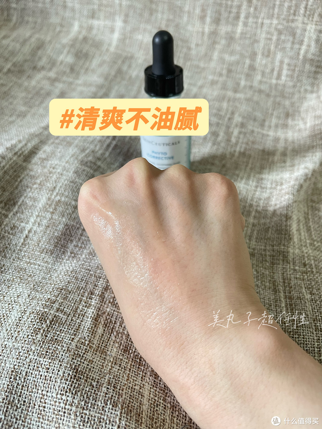 夏季肌肤问题多？出油，敏感，长痘痘？这些保湿抗敏好物不要错过