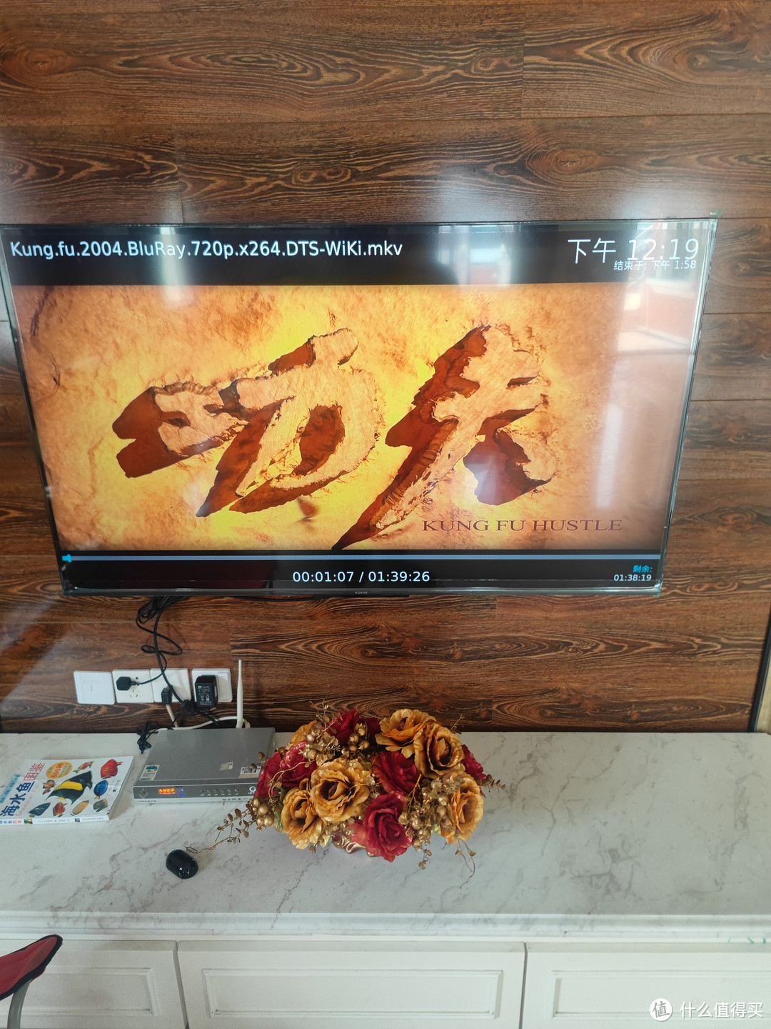 最近把荣耀X1电视上墙 也用到了水平仪来确定孔位，很方便。