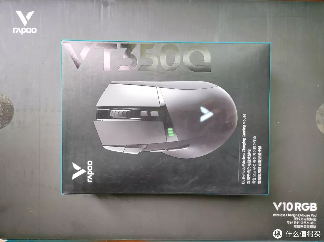雷柏VT350Q鼠标+V10RGB鼠标垫，无线续航，无限炫彩