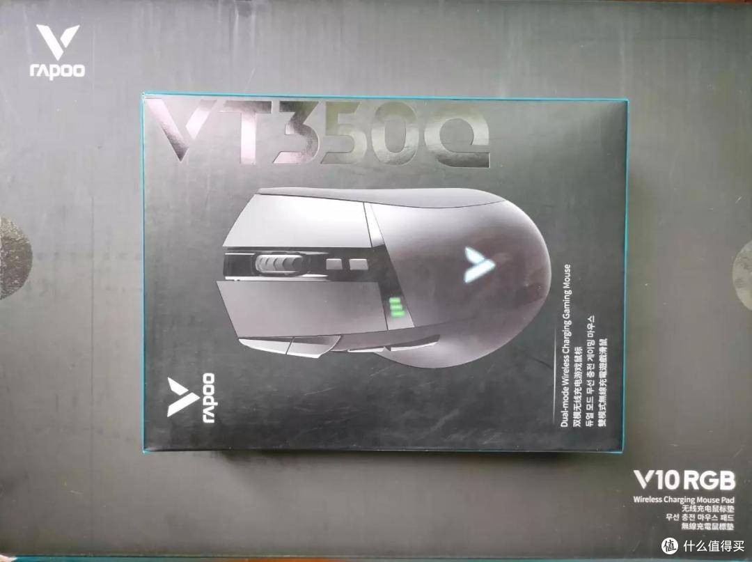 雷柏VT350Q鼠标+V10RGB鼠标垫,无线续航,无限炫彩