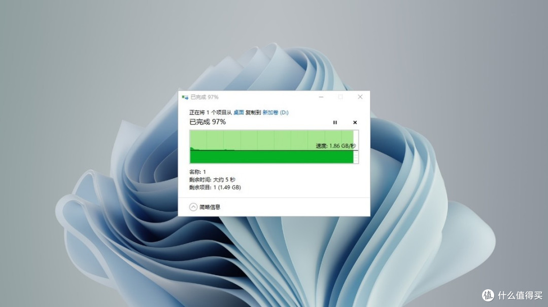 劳逸结合,看致态TiPlus5000如何让你张弛有度