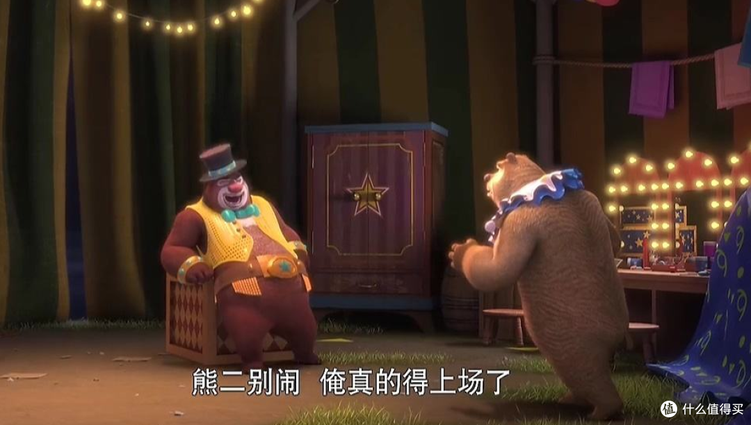 一般动画可真没这么大吸引力,《熊出没》系列电影详解