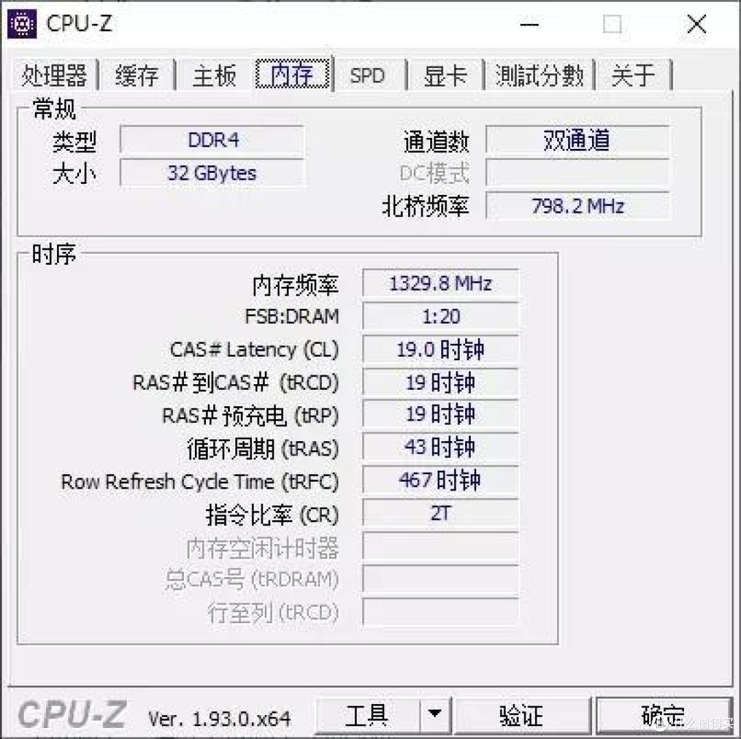 一次点亮不再折腾 - 博帝蟒龙 龙元马甲条 D4 3200