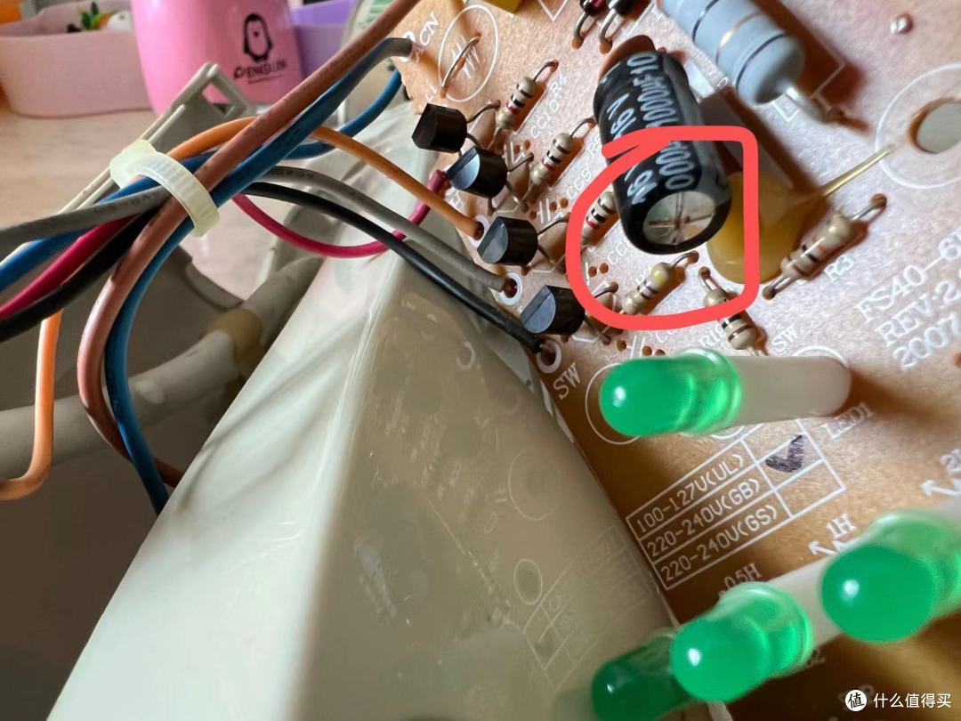 拆机发现是c2电容漏液fs-6dr.