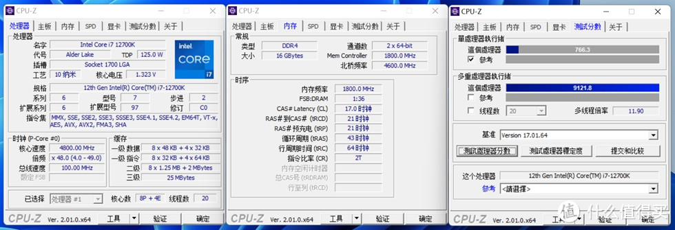 海韵 ARCH Q503 CONNECT 机箱装机展示