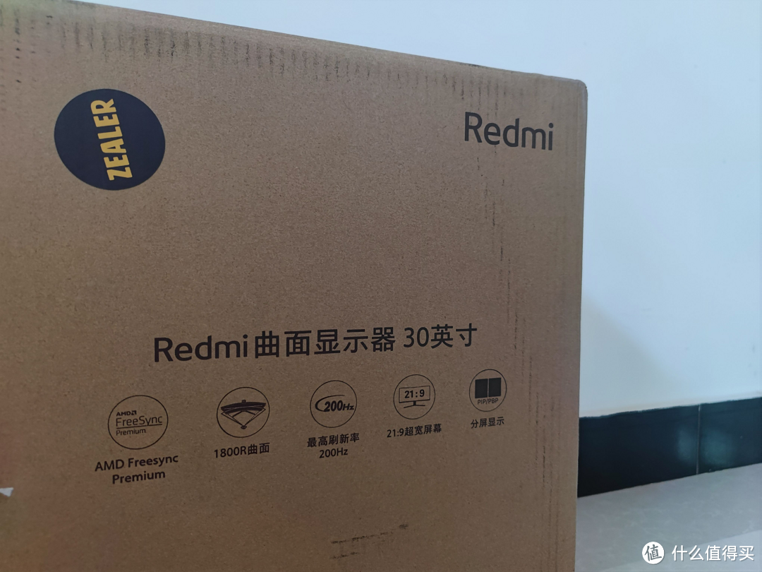Redmi首款曲面屏带你玩转PC端，惊喜里带有遗憾!