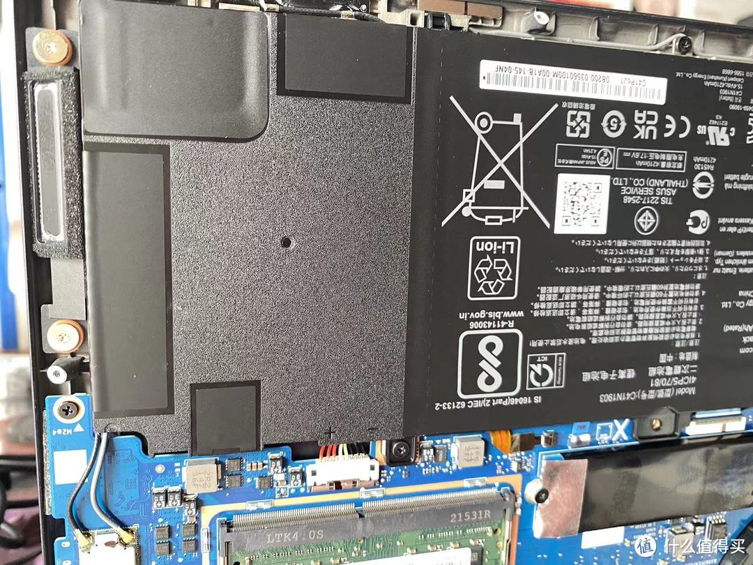 华硕破晓pro13笔记本简单体验及升级